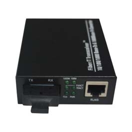百兆1光1電光纖收發器